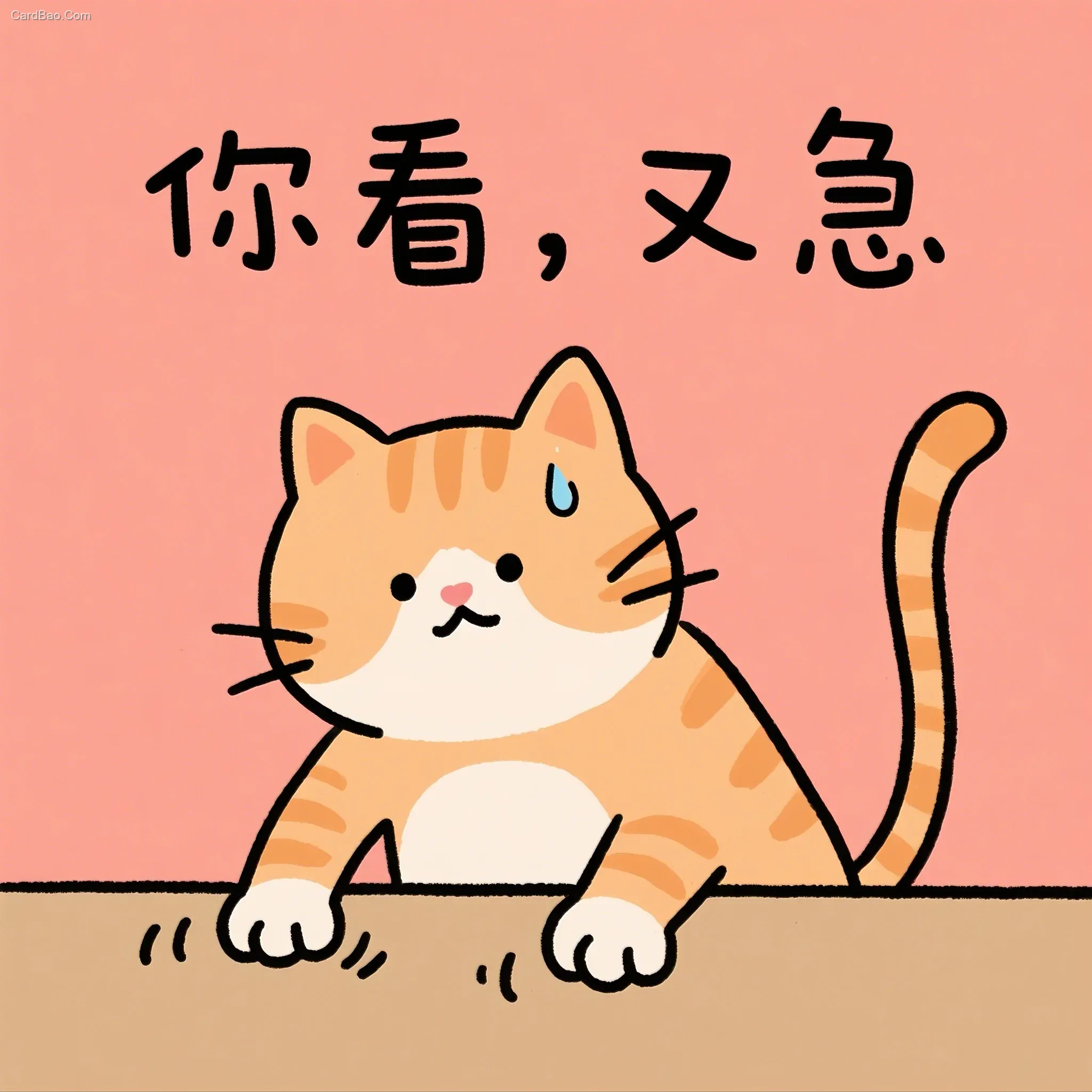 AI Image