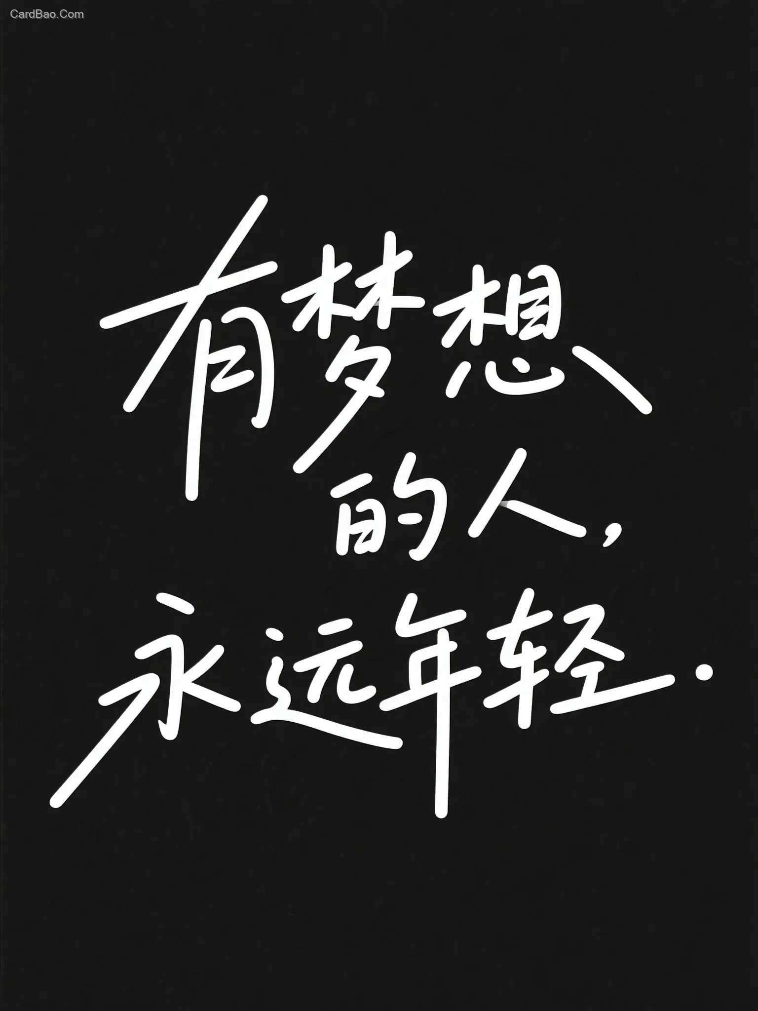 AI Image