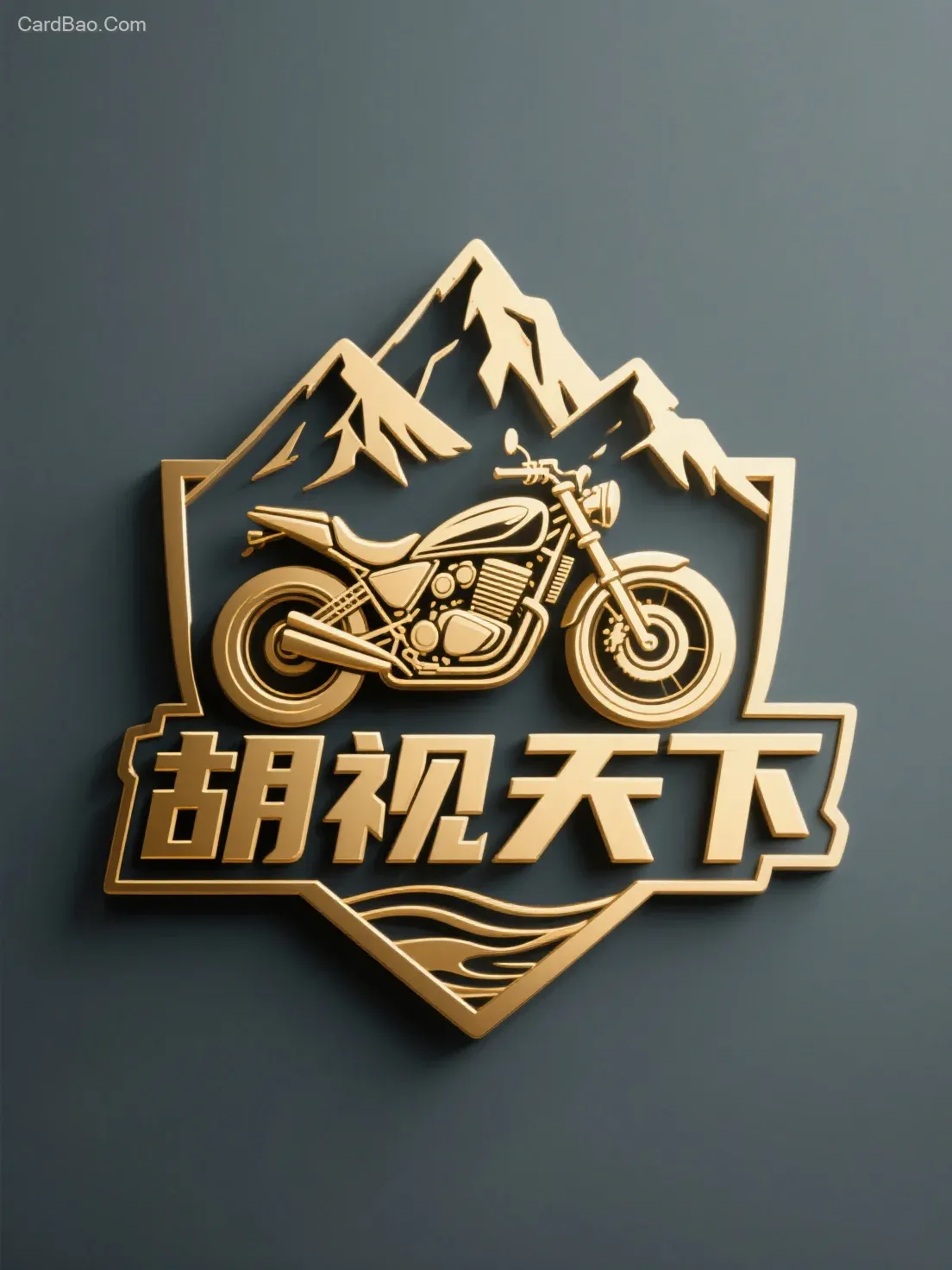 AI Image