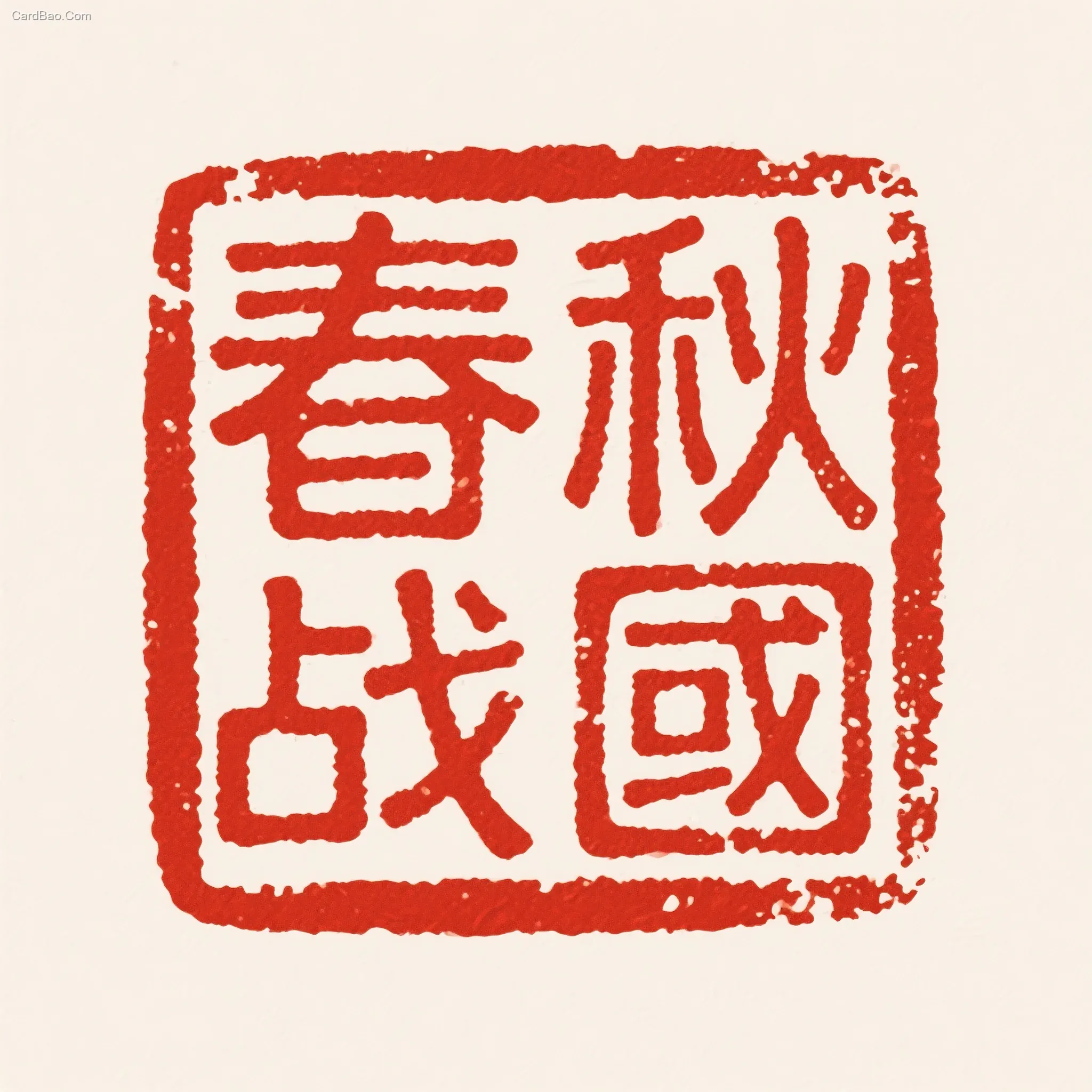 AI Image