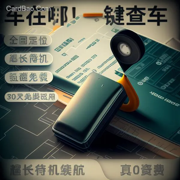 AI Image