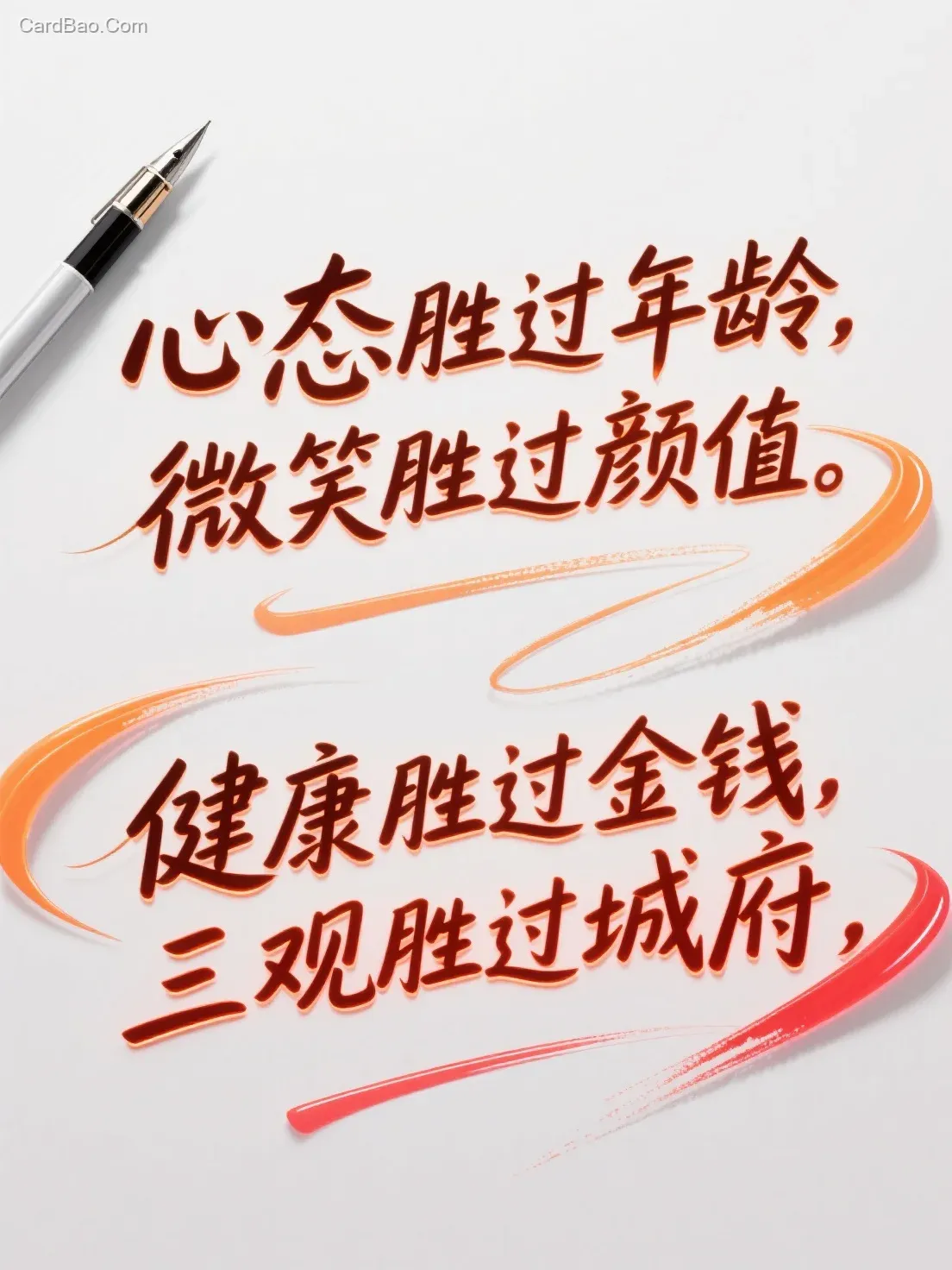 AI Image
