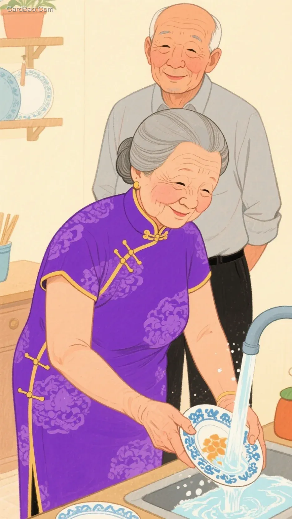 AI Image