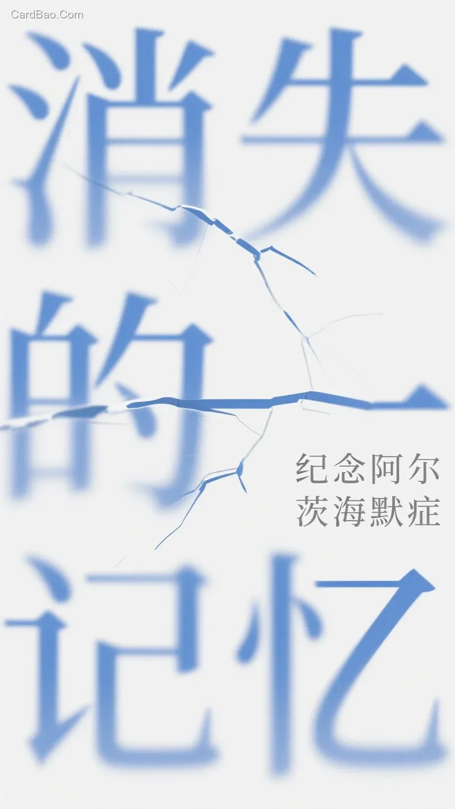 AI Image