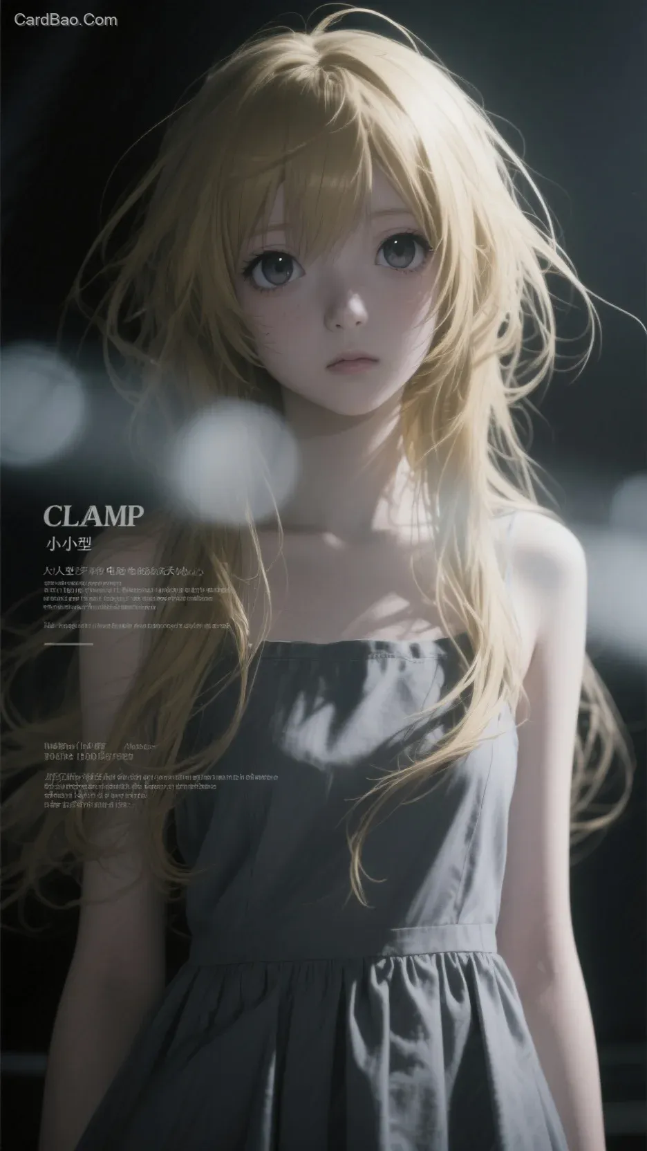 AI Image