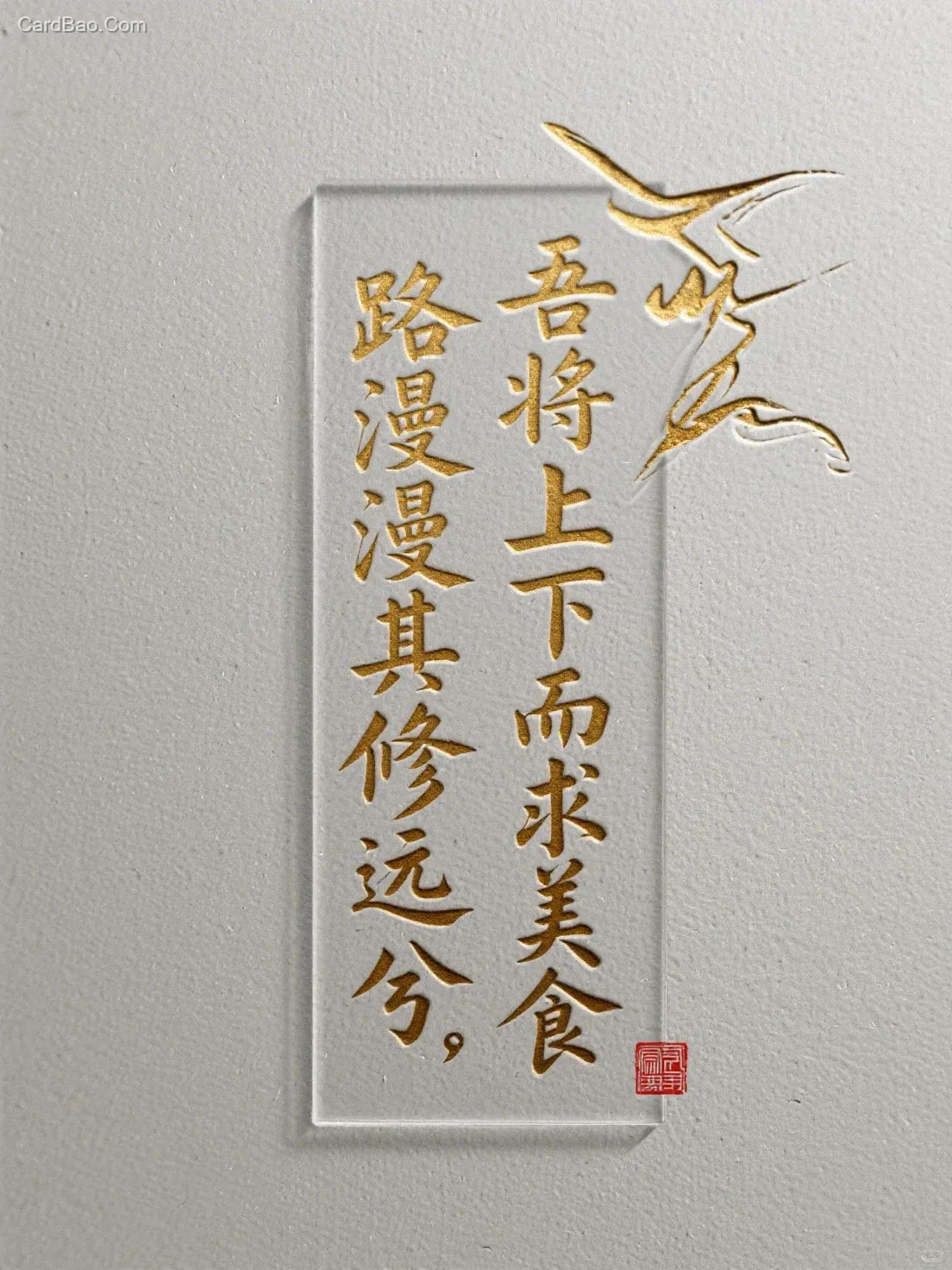 AI Image