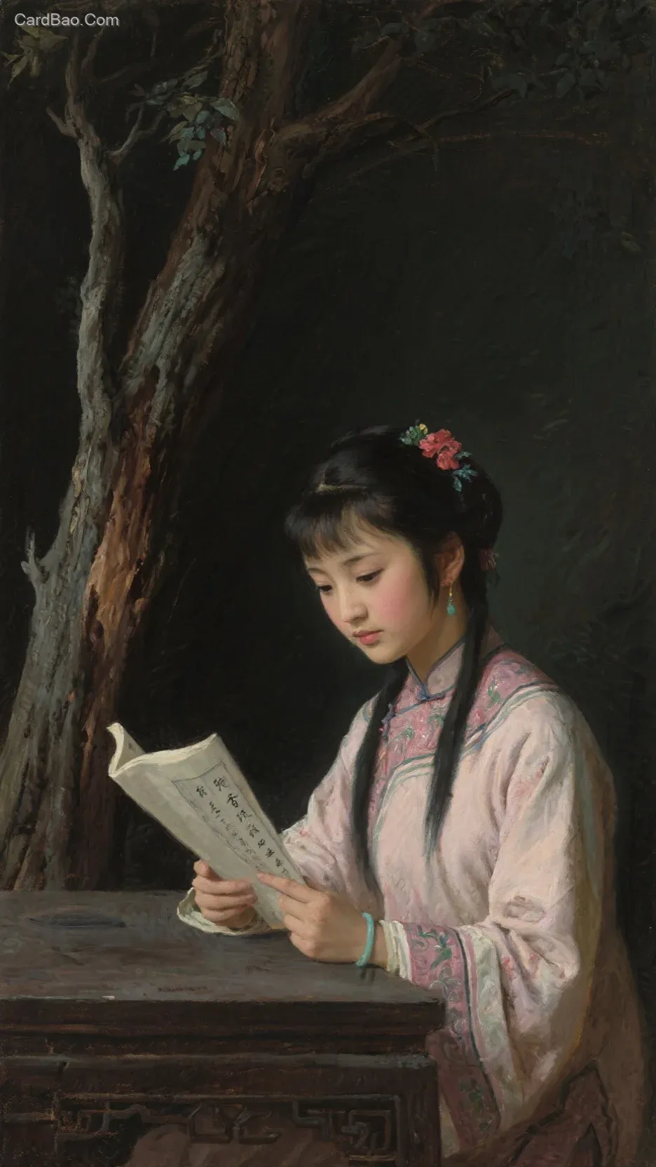 AI Image