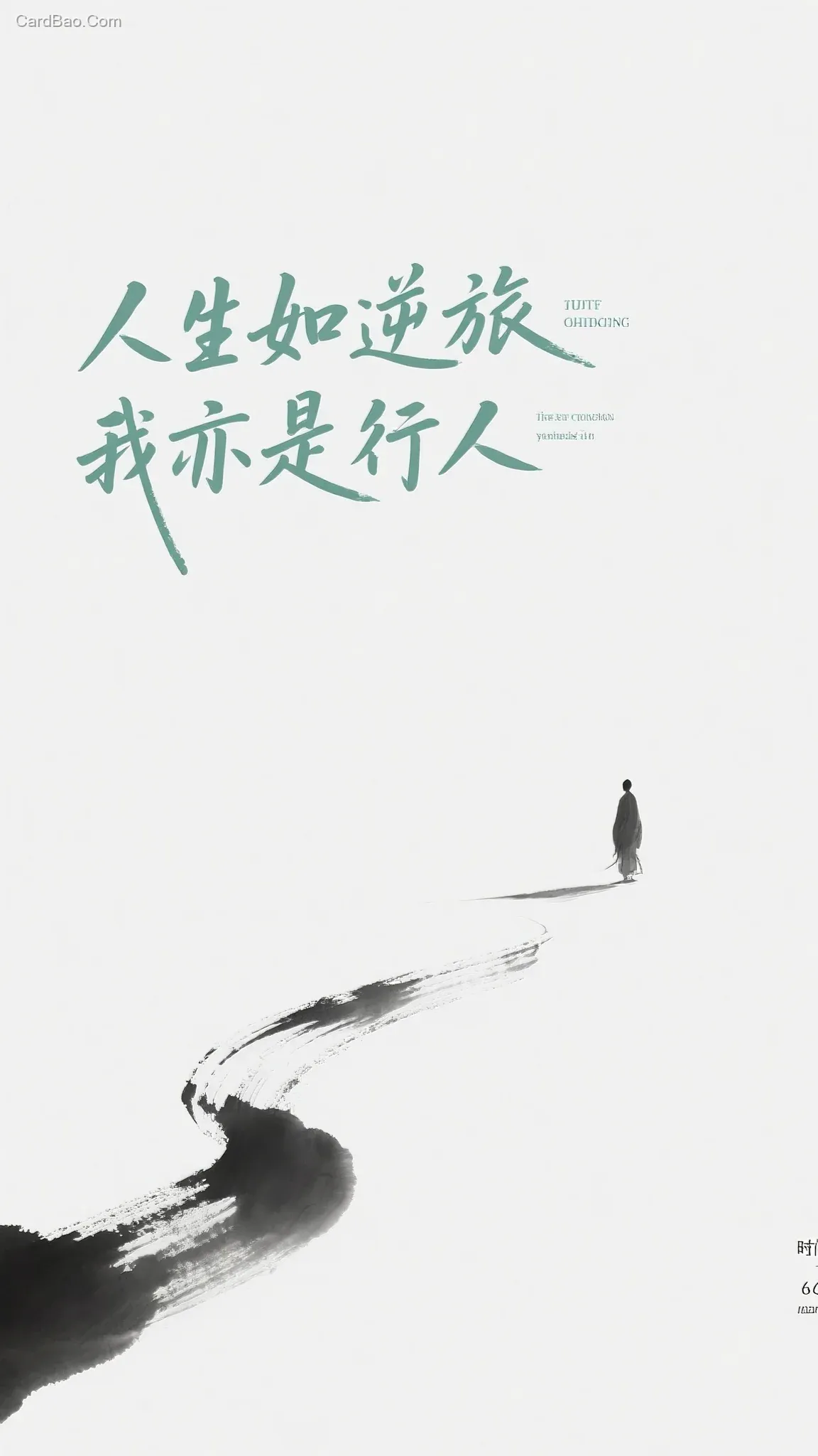 AI Image