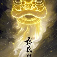 AI Image 1