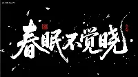 AI Image 1