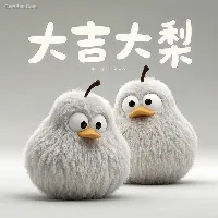 AI Image 1