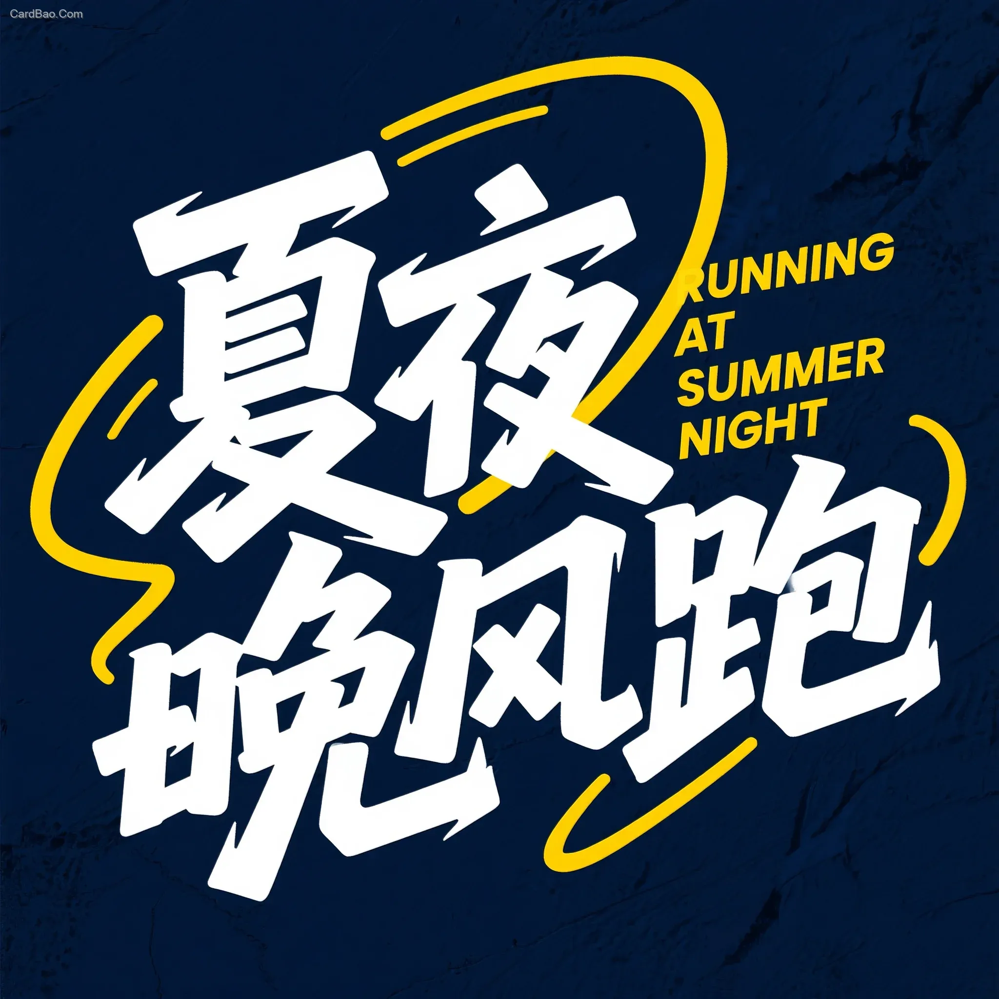AI Image