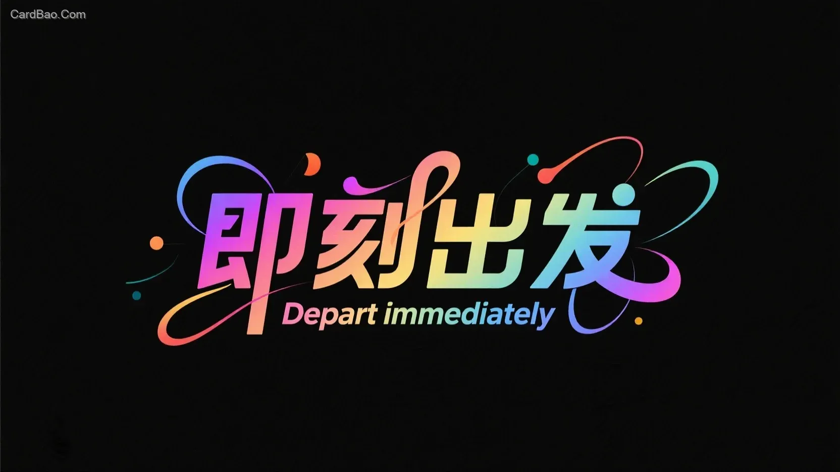 AI Image