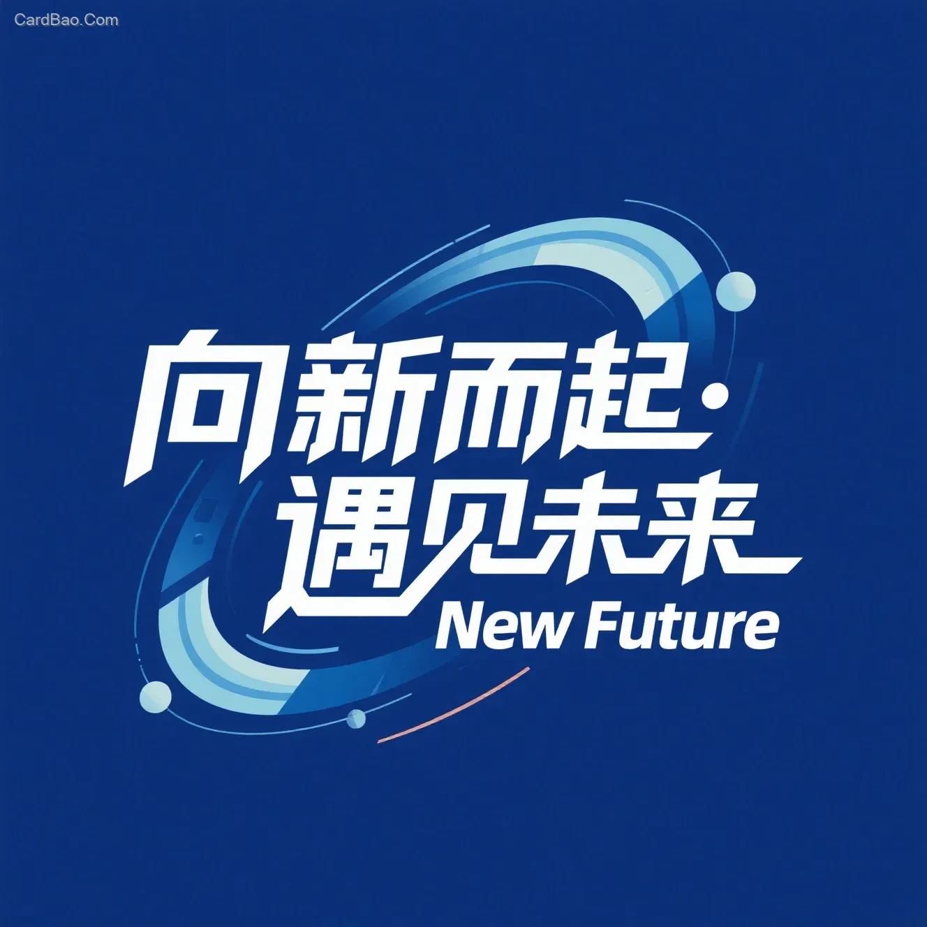 AI Image