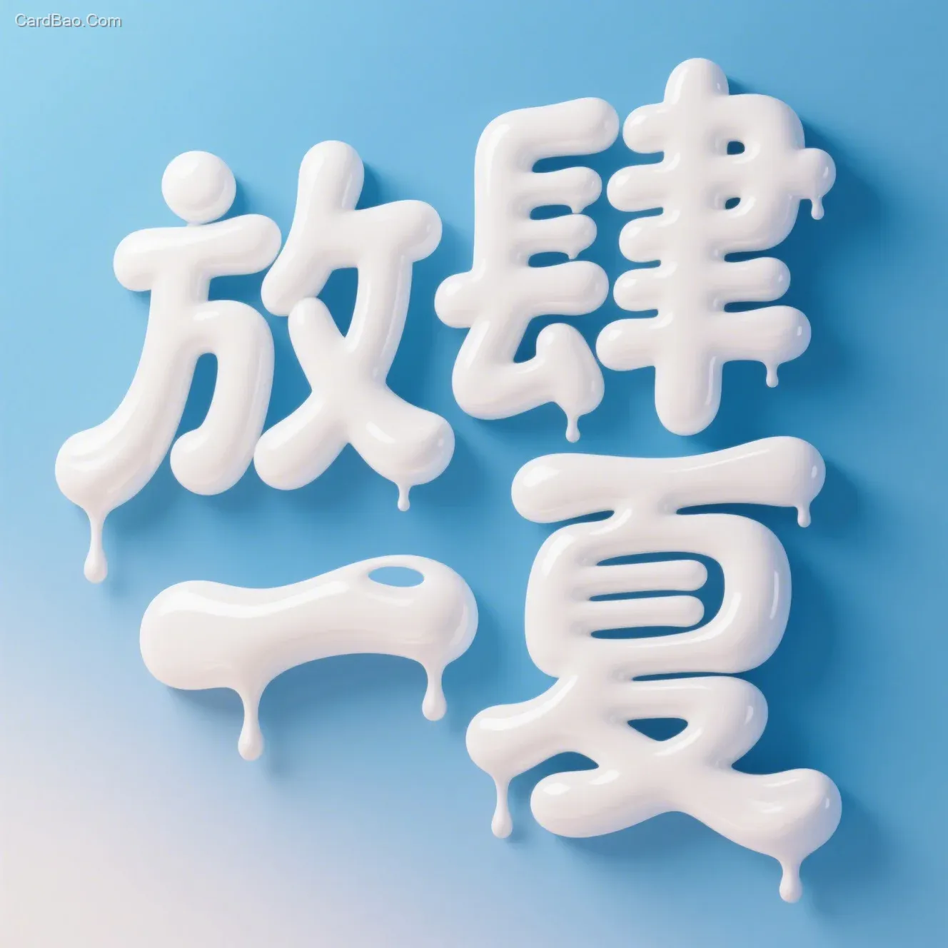 AI Image