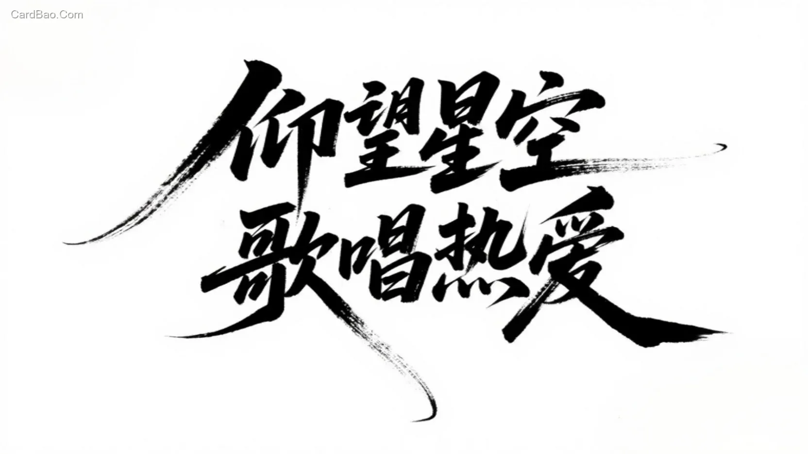 AI Image