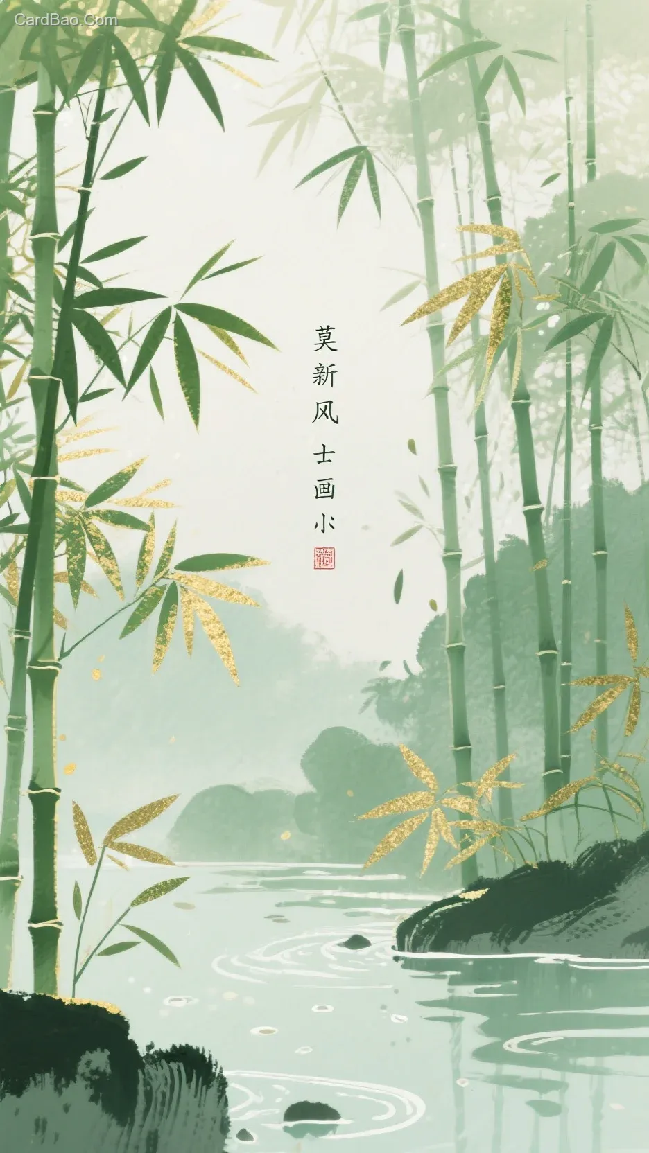 AI Image