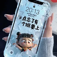 AI Image 1