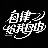 AI Image 1