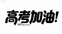 AI Image 1