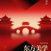 AI Image 1