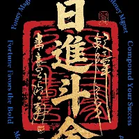 AI Image 1