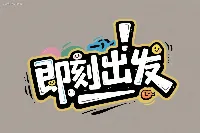 AI Image 1